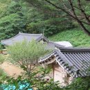 산길별채 이미지