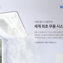 지앤아이시스템