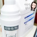 제일크린방역