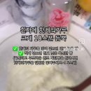 밥솥 카스테라 이미지