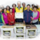 하오치경로당 이미지