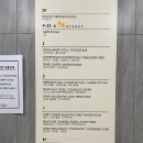 프랜드 노래연습장 이미지