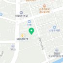 태양당구클럽 이미지