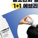 에브리킹