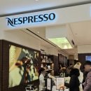 현대플러스 | 네스프레소 부띠끄 목동 현대백화점 방문 후기, 무료시음, 네스프레소 버츄오 플러스 사용 후기