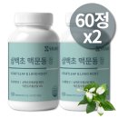 메디라움