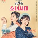 영춘약국 이미지