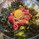 (온라인)김치와 계절반찬 이미지