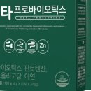 프로비젼삼성