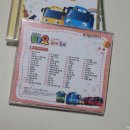 네잎클로버의 메아리 이미지