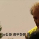 내가 봤던 인상깊은 영화 ＜페르마의 밀실＞ (2) 이미지