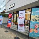 신동-33 | 익산 신동 카페 서우나무 조용하고 분위기 좋은 내돈내산 후기