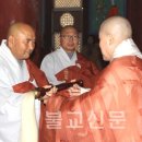 혜명의원 이미지