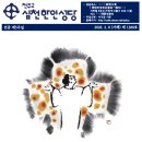 주보 제1388호 연중 제 5주일 이미지