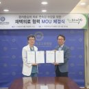 한양대 구리병원 이미지