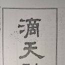 (주)도광 이미지