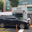 첨단2동주민센터 이미지