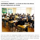 콜로코프로젝트