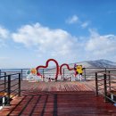 가리왕산목장 이미지