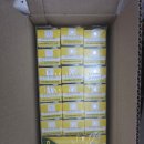 미니24 | [내돈내산] 빙그레 바나나맛우유 미니 24팩 귀염뽀짝 키링 득템 후기