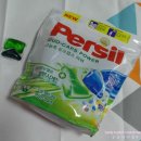 세탁합시다 이미지