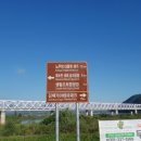 김해생림오토캠핑장 이미지