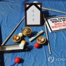 타이거 당구장 이미지