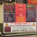 마장동육부장2 이미지