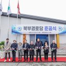 태장2동경로당 이미지