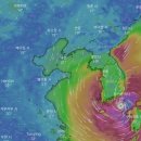 태풍 하이선 06:00(실시간)...위성사진 동쪽으로 치우치던 태풍이 내륙으로... 이미지