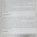 노인심리상담사2급자격증과정 네이버블로그