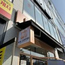 아임일리터이천 - 26562 | [이천카페추천] 아인슈페너 크림커피 맛집! 가성비 커피 맛집 출천_ 아임일리터 이천마장점