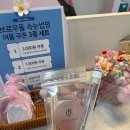 브로우돌 | 의정부속눈썹펌 첫방문인데 컬 너무 마음에 든 브로우돌 후기