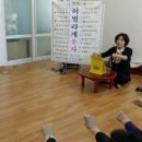 푸른경로당 이미지