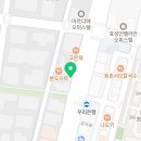 마곡에비앙공인중개사사무소 이미지