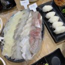 광광수산횟집