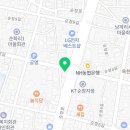 이디야순창점