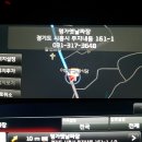 명가옛날짜장