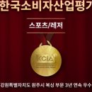 늘품로2 이미지