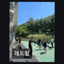 용인 보정동 그룹 트레이닝 레드짐 친절함과 체계적 수업의 조화