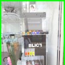 에이스안경원 이미지