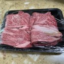 주촌축산물시장 | 아기이유식 소고기추천, 김해주촌축산물시장