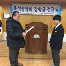성수2가제1동주민센터 이미지