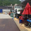 태광고철 이미지