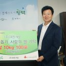 (주)혜원 데일리와이