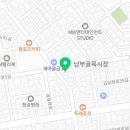 나토얀 태권도 스쿨 이미지