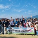 행주동