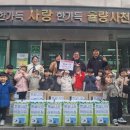 햇살나라어린이집 이미지