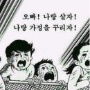 아틀레 이미지