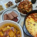 오밀당(서경대점)
